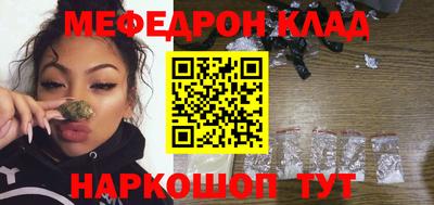 ешки Бузулук