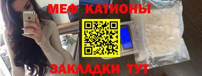 эйфоретик Бугуруслан