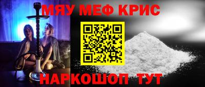 эйфоретик Бугуруслан