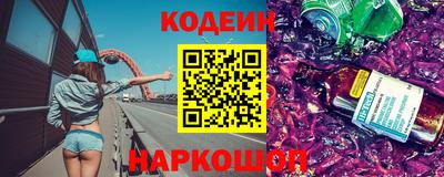 каннабис Будённовск