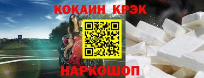 ешки Бузулук