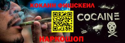 ешки Бузулук