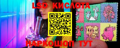 ешки Бузулук