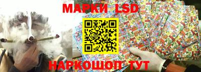 ешки Бузулук