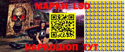 каннабис Будённовск
