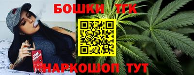 эйфоретик Бугуруслан