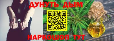 эйфоретик Бугуруслан