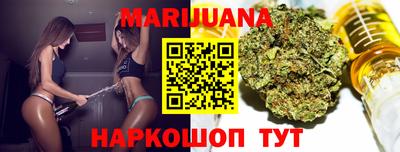 эйфоретик Бугуруслан