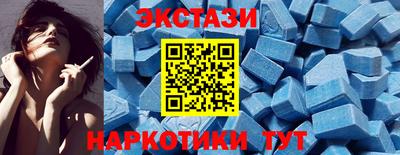 ешки Бузулук