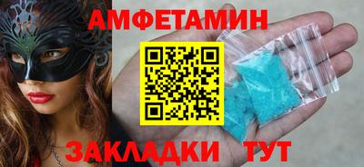 ешки Бузулук