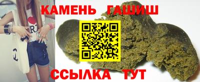 ешки Бузулук