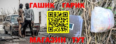ешки Бузулук