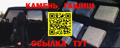 эйфоретик Бугуруслан