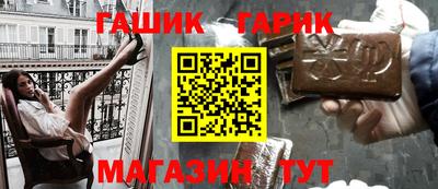 эйфоретик Бугуруслан