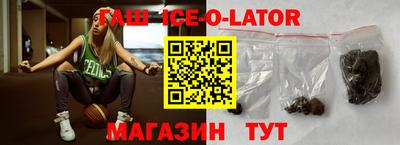 ешки Бузулук