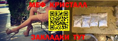 эйфоретик Бугуруслан