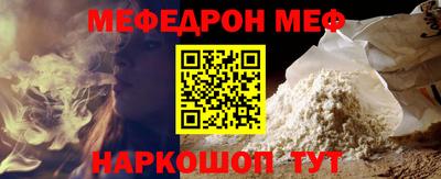 эйфоретик Бугуруслан