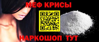 ешки Бузулук