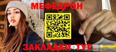 эйфоретик Бугуруслан