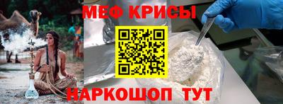 эйфоретик Бугуруслан