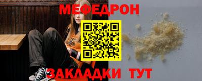ешки Бузулук