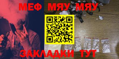 эйфоретик Бугуруслан